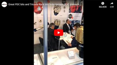 Great PDC bits and Tricone Rock bits hole openers PDC reamers